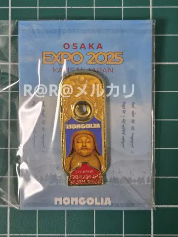 만박 몽골관 핀배치 몽골 파빌리온 EXPO