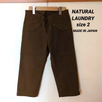 NATURAL LAUNDRY 크롭 팬츠
