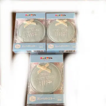 컴팩트 거울 제일복권 ILLIT 3세트