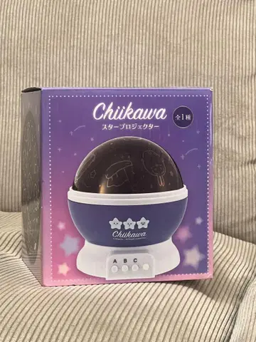 치이카와 스타 프로젝터