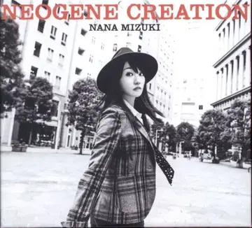 미즈키 나나 BD 포함) NEOGENE CREATION