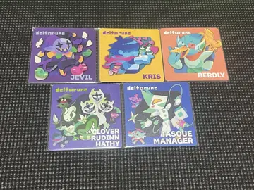 게이머 야키 특전 코스터 deltArune