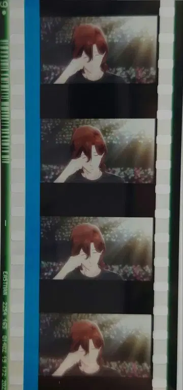 영화 우타프리 탭나이 입장자 혜택 필름 조각 레이지 앙코르 눈물