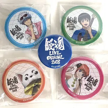 2018 은혼 LIVE 캔뱃지