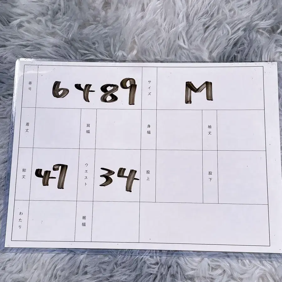 11번째 상품 이미지