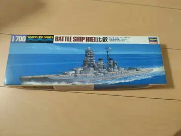 1/700 히에이 전함 워터라인 시리즈