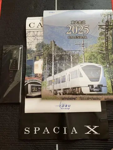 도부 철도 SPACIA X 달력 2종류 페이퍼 패드 종이 봉투 세트