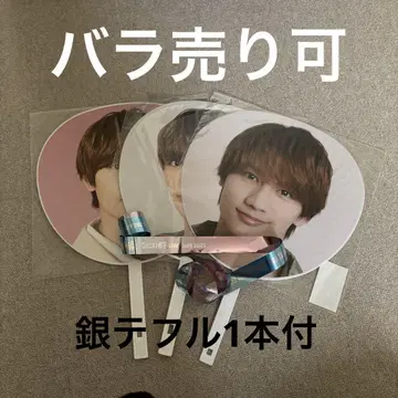 나니와 단시 후지와라 죠이치로 부채 은 테이프