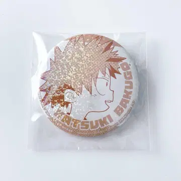 바쿠고 카츠키 유년기 BIG 캔뱃지 복습 시간이다 샤이니 컬러 Ver