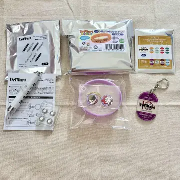 하이큐 시라토리자와 세트