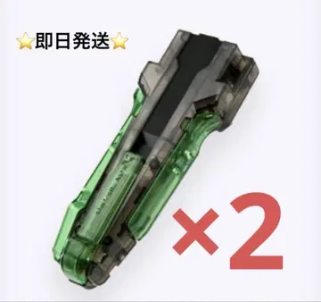 새상품 BX-00 이벤트 한정판 커스텀 그립 클리어 블랙 Ver 2개