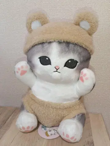 모프 샌드 냥빤츠! big 봉제 인형