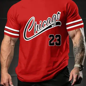 Chicago 23 레드 저리