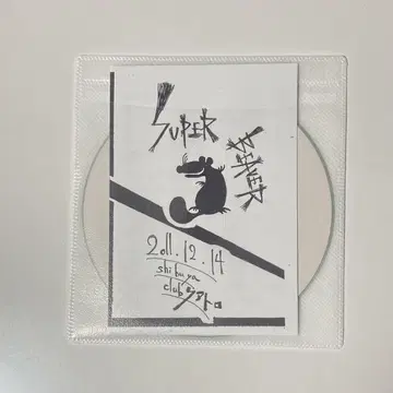 SUPER BEAVER의 CD 박수 슈퍼 비버 스파비