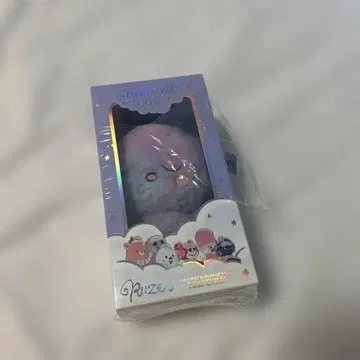 RIIZE Midnight Miracle 보이스 키 홀더 은석
