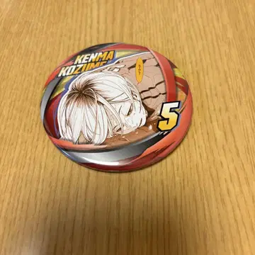 하이큐!! 팬 파크 컬렉션 캔뱃지 FUN!! 코즈메 켄마