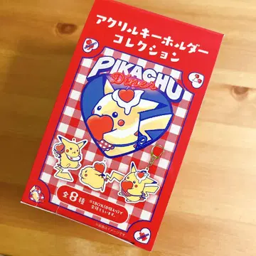 피카츄 다이너/PIKACHUDINER/아크릴 키링 컬렉션