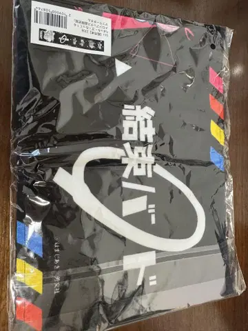 봇치더록! 머플러 타월 멜론북스 한정판