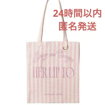 herlipto 아이스크림 토트백 핑크 스트라이프