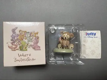 더피&프렌즈 피규어 Where Smiles Grow