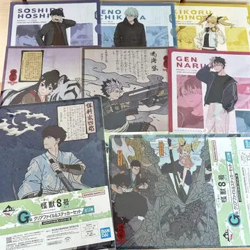괴수 8호 제일복권 g상 8점