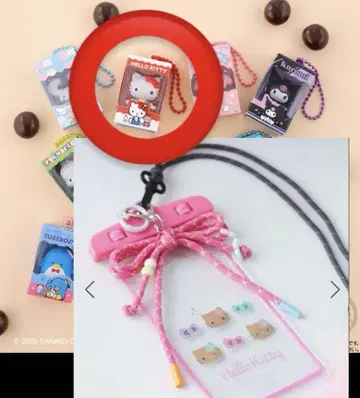 키티 초코 박스 방수 스마트폰 케이스 세트