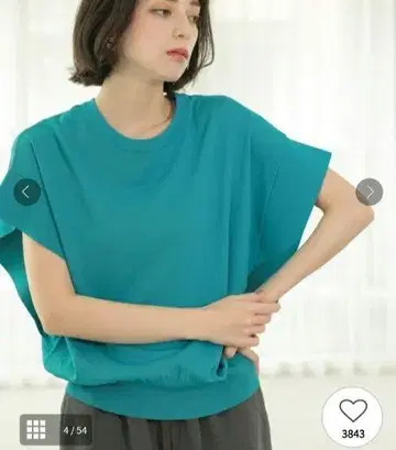 OPAQUE.CLIP 프릴 슬리브 니트 UV 케어/접촉 냉감/항필