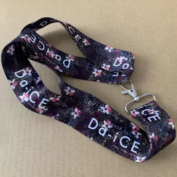 Da-iCE 스트랩