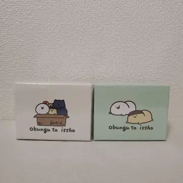 오문구와 함께 뱅글 워치 전2종 세트