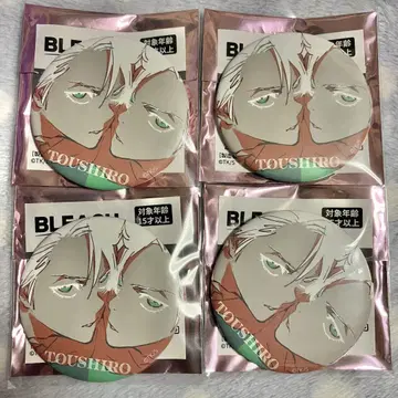 BLEACH WORLD 매트 캔뱃지 히즈카야 토시로 4점