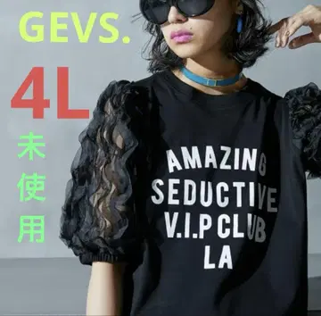 택 포함 GEVS. 프릴 소매 퍼프 슬리브 티셔츠 4L