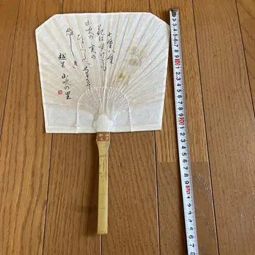 일본풍 부채 대나무 손잡이 도리노 제
