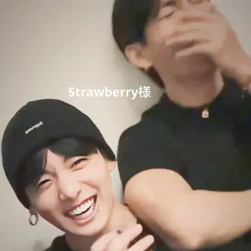 Strawberry 님 BTS 구테 아크릴 키 참