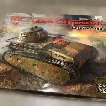 Leichttraktor Rheinmetall 1930 미개봉 새상품