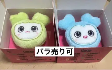TWICE 봉제 인형 반지 세트 나연 정연