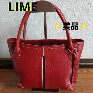 LIME 가죽 토트백 레드