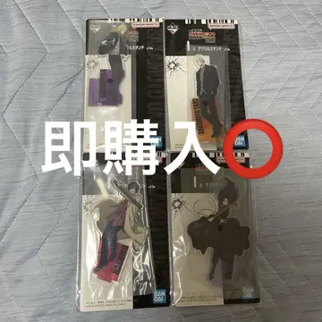 제일복권 SAKAMOTO DAYS vol.2 I상 order 4세트