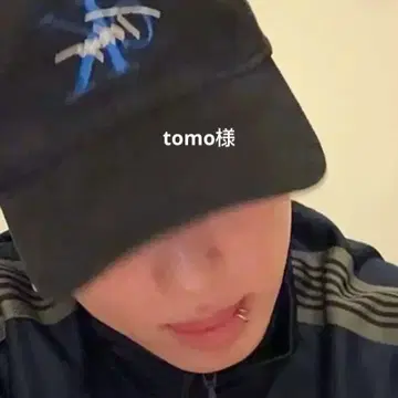 tomo 님 BTS JUNGKOOK 아크릴 키 참