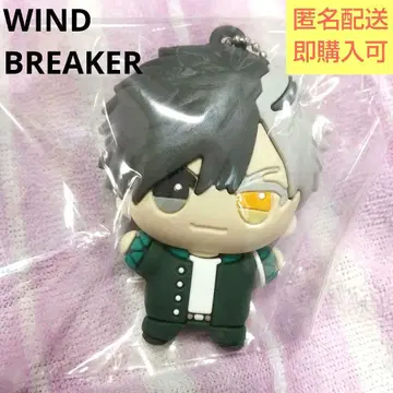 WINDBREAKER 사쿠라 하루카 윈드브레이커 윈브레 SD 인형 키링