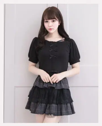 pium 프론트 리본 프릴 티셔츠
