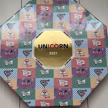 유니콘 드라이브를 하자 GAMEBOOK2021