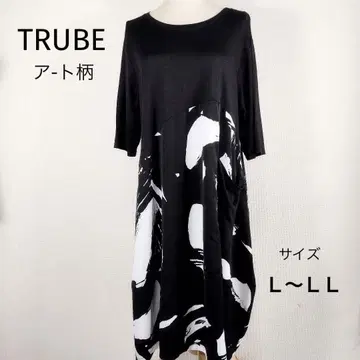 TRUBE 트루베 반팔 원피스 모노톤 아트 패턴 넉넉한 실루엣