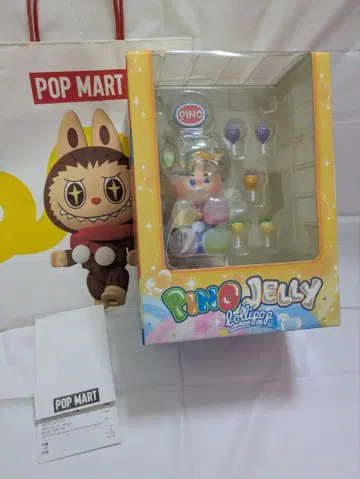 POP MART PINO JELLY 롤리팝 시리즈 피규어 세트
