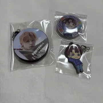 txt 영준 굿즈
