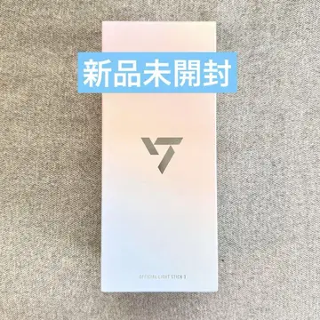 SEVENTEEN 응원봉 ver.3 CARAT봉