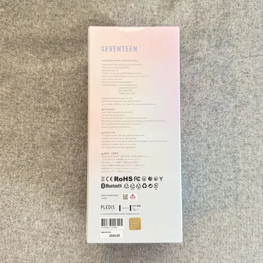 3번째 상품 이미지