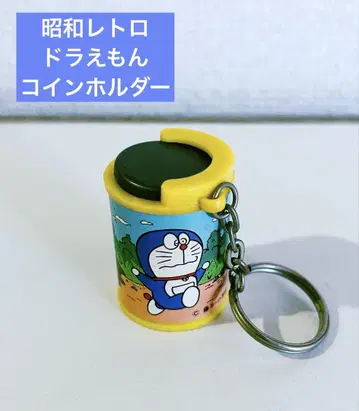 레트로 도라에몽 코인 홀더 코인 실린더 케이스 레어 레어