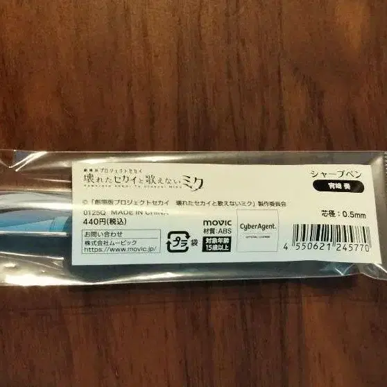 3번째 상품 이미지
