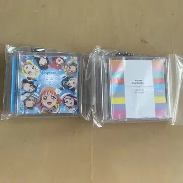러브 라이브 시리즈 15주년 기념 미니 CD 컬렉션 Aqours