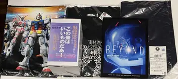 40th 건담 베이스 한정품